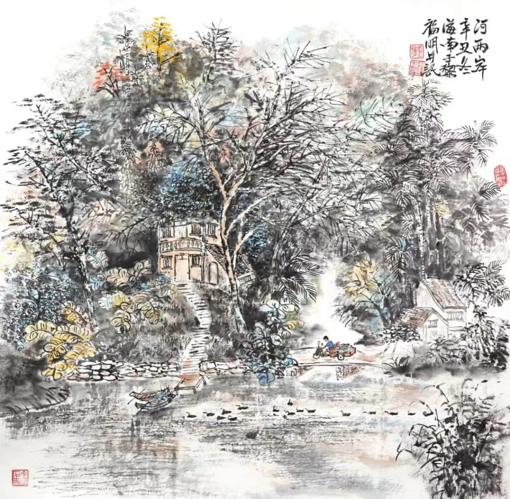 “奋进新征程”庆祝三亚市第八次党代会胜利召开美术作品展网络展