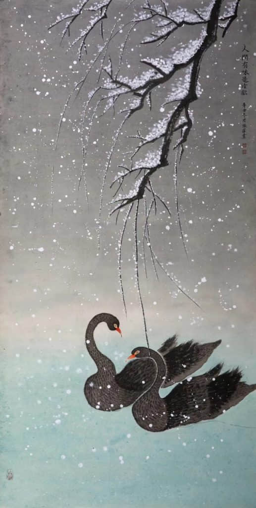 “奋进新征程”庆祝三亚市第八次党代会胜利召开美术作品展网络展