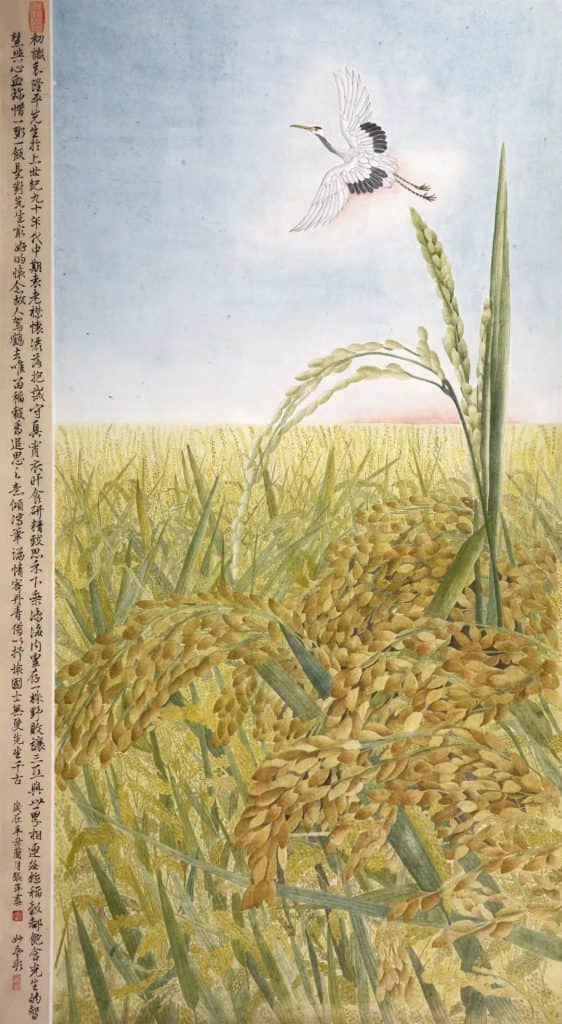 “奋进新征程”庆祝三亚市第八次党代会胜利召开美术作品展网络展