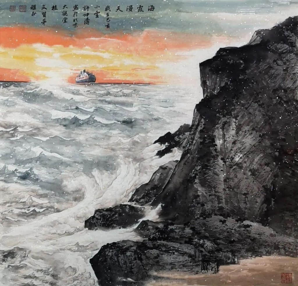 纳斯达克艺术品收藏推荐指南——中国艺术家·许坤涛