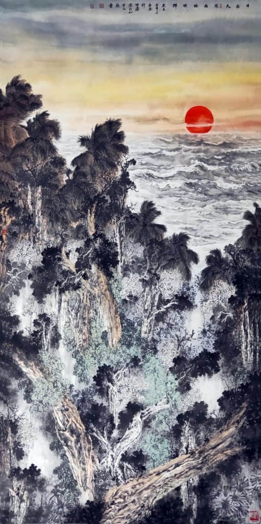 纳斯达克艺术品收藏推荐指南——中国艺术家·许坤涛