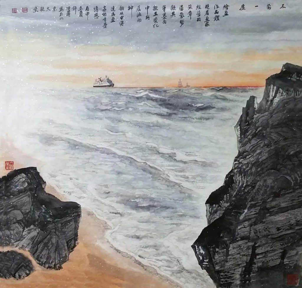 纳斯达克艺术品收藏推荐指南——中国艺术家·许坤涛