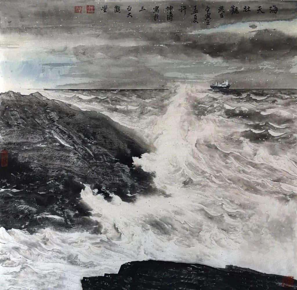 纳斯达克艺术品收藏推荐指南——中国艺术家·许坤涛