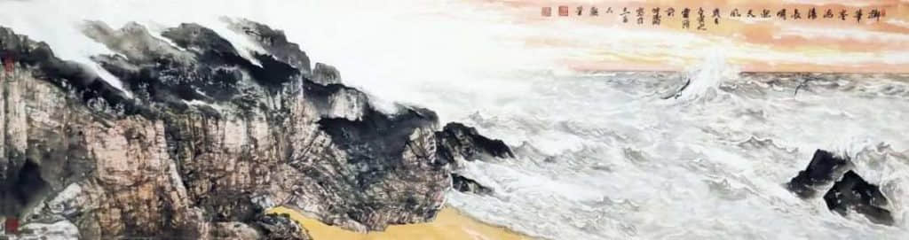 「文脉传承」中国艺术代表人物·许坤涛