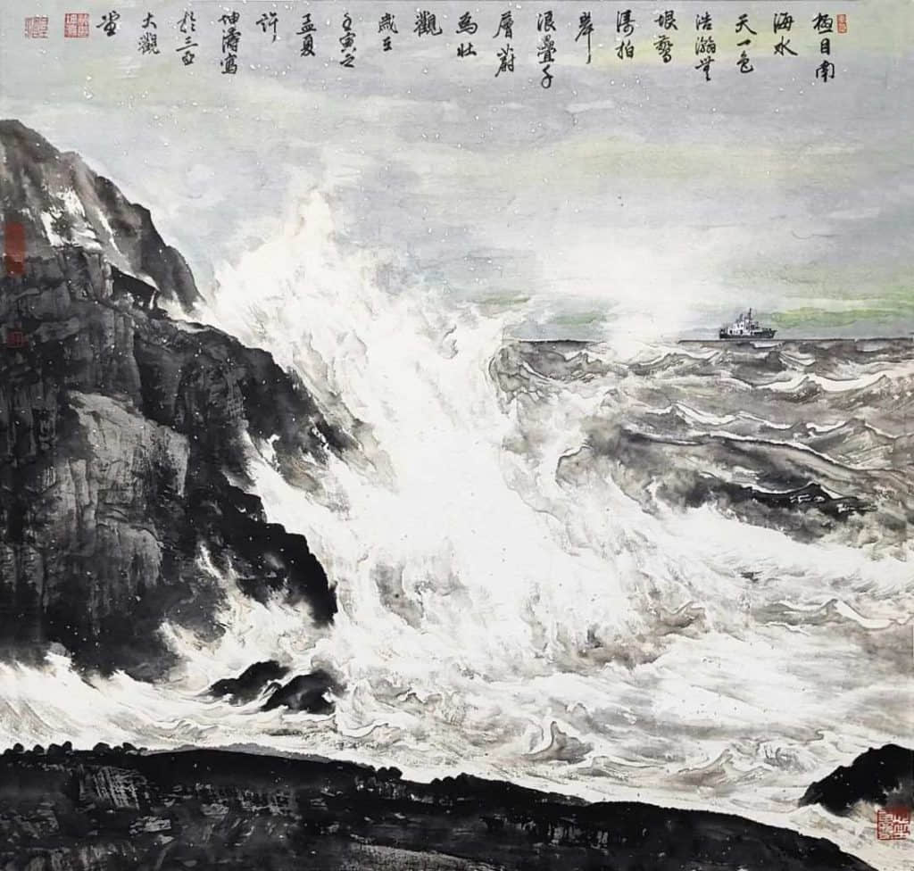 「文脉传承」中国艺术代表人物·许坤涛