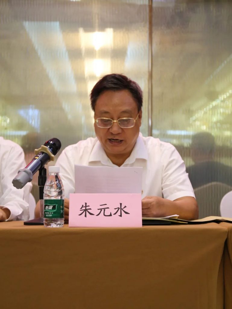三亚市美术家协会第二次会员代表大会成功召开