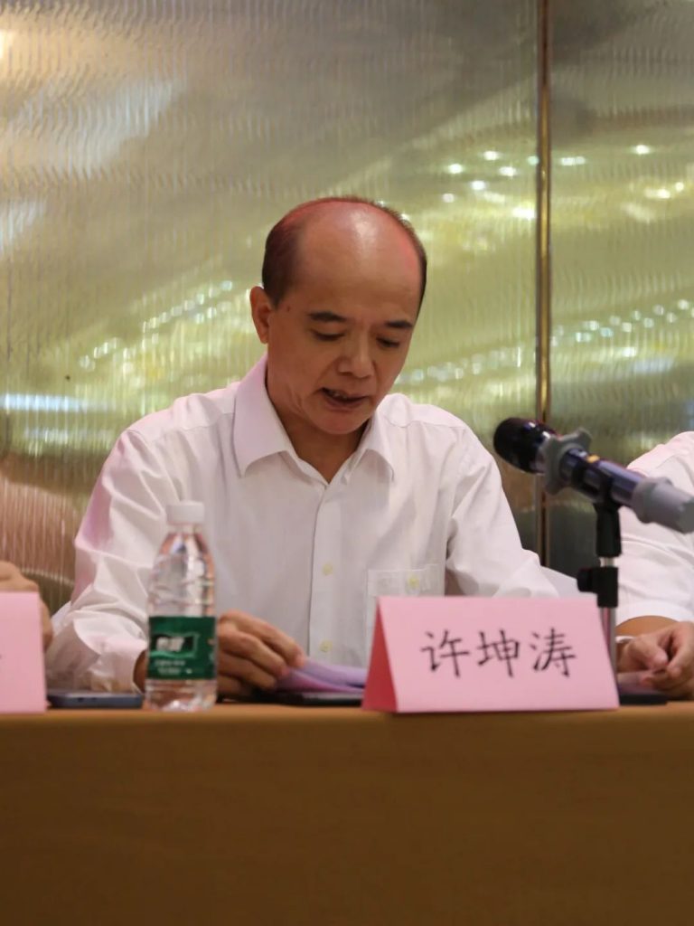 三亚市美术家协会第二次会员代表大会成功召开