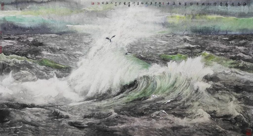 许坤涛 / 2024 臻美大境——当代中国画名家学术邀请展