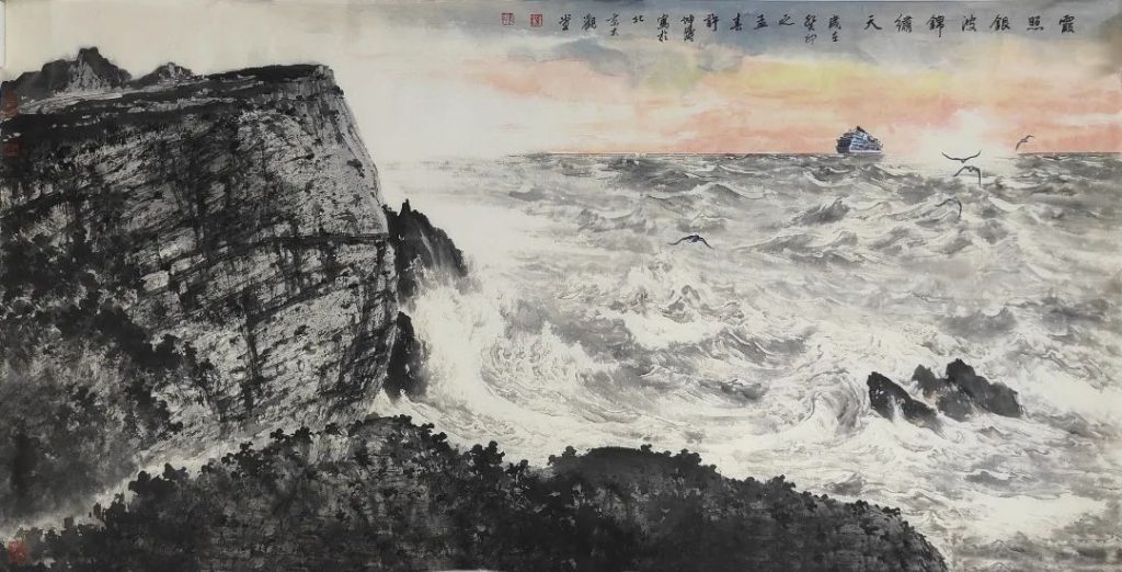 许坤涛 / 2024 臻美大境——当代中国画名家学术邀请展