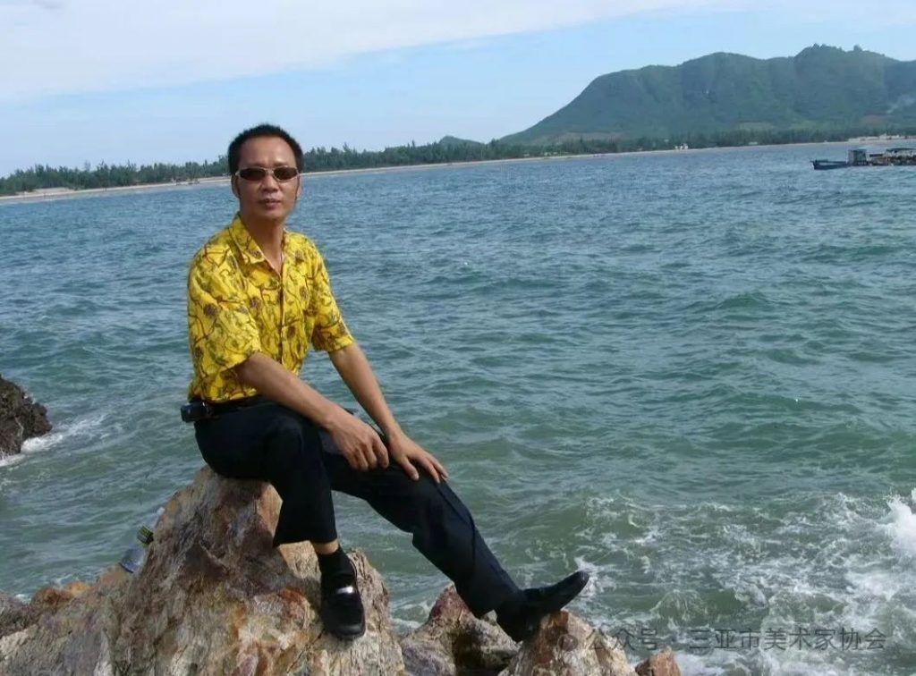 为天涯抒怀——三亚市美术家协会画家系列推介