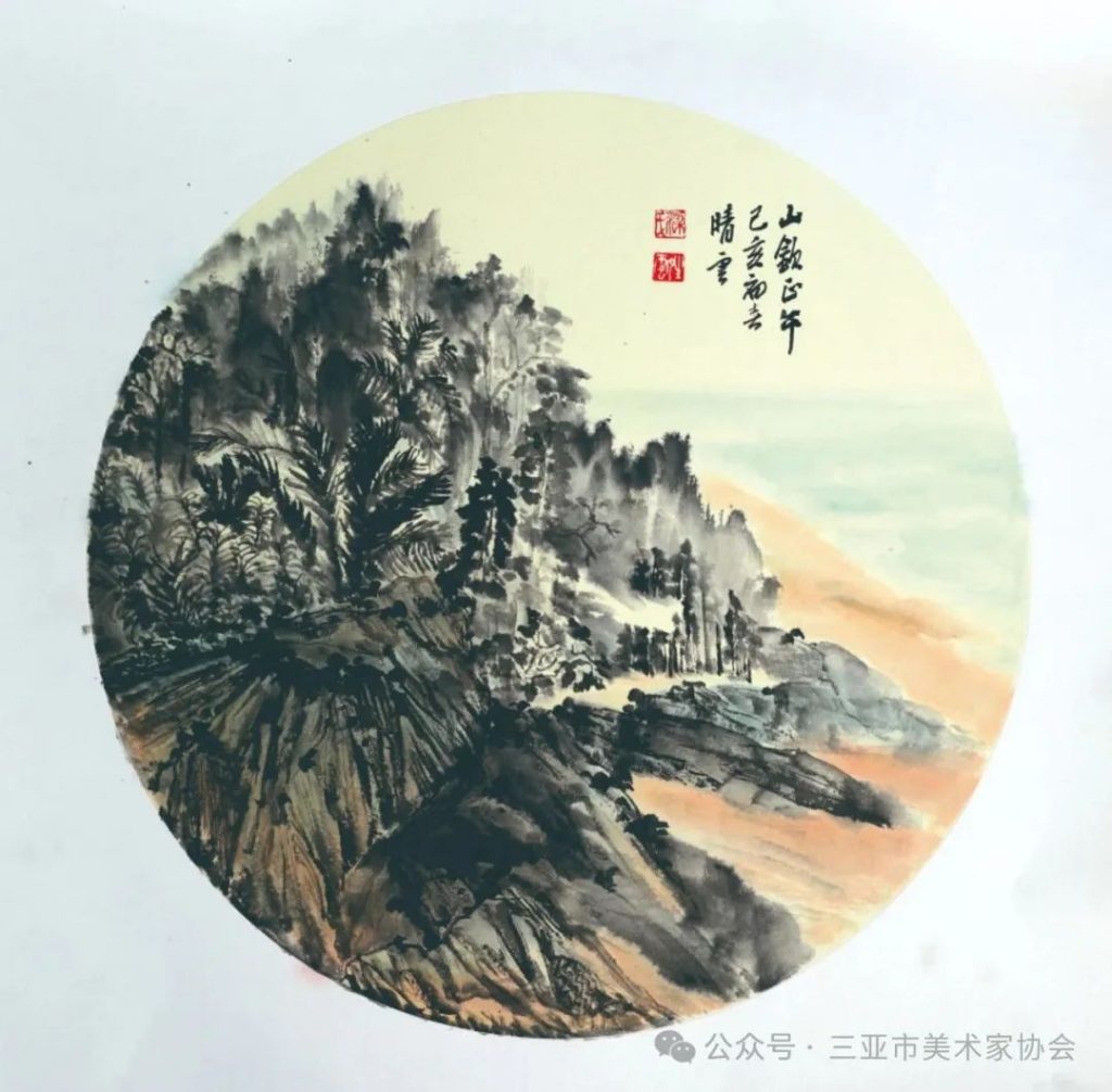 为天涯抒怀——三亚市美术家协会画家系列推介