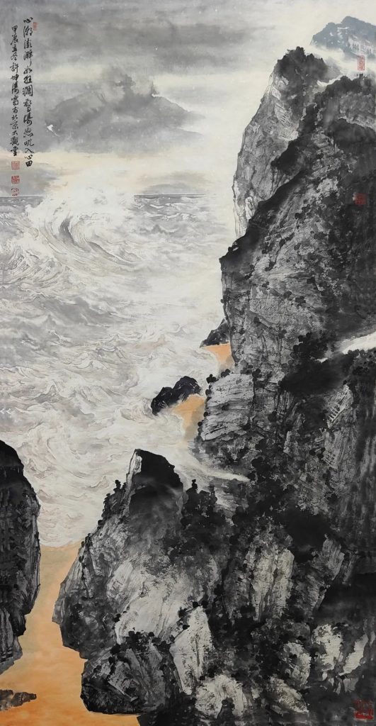 许坤涛 / 2024 臻美大境——当代中国画名家学术邀请展